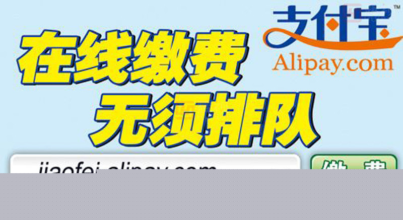 智慧社區(qū)